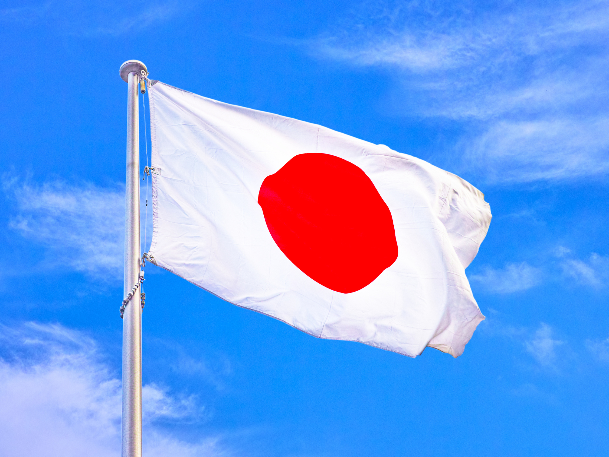 Music Industry Report: Chartmetric Data Shows Japanese Artists Tripling Global Reach